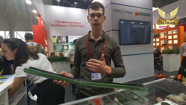 Армия России 2023, Ректор РАТМЕД рассказывает про продукцию Гепоглос смотреть онлайн