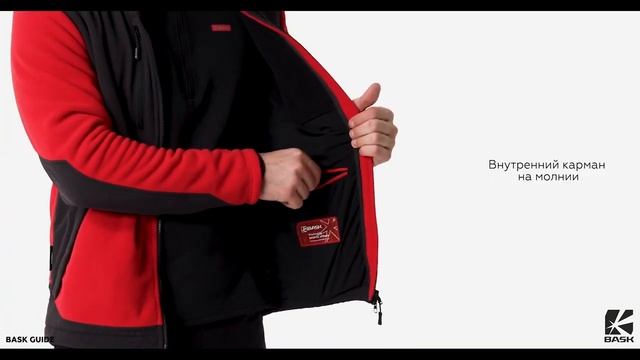 Куртка мужская BASK GUIDE флис! Для активных видов спорта! смотреть онлайн