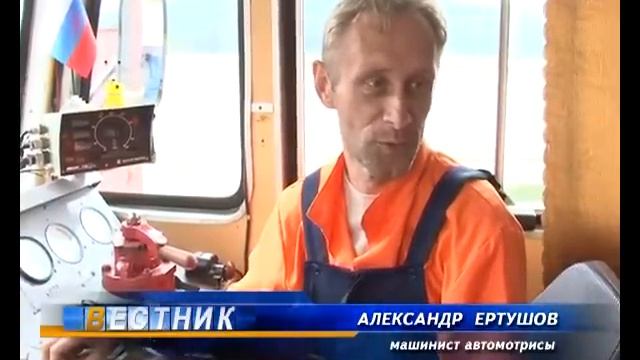 Светодиодные регулировщики в Златоусте смотреть онлайн