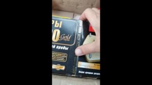 Опоры SS20 Gold Обзор