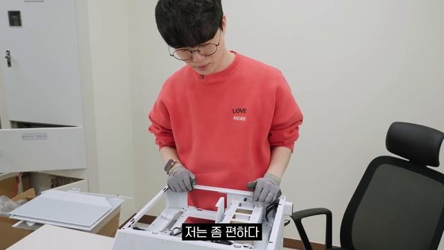 직원 컴퓨터를 화이트로 맞춰드렸습니다 смотреть онлайн