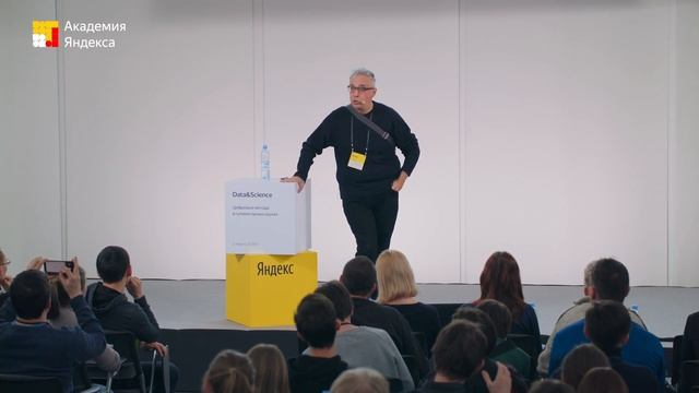 099 Наука о данных в анализе современной культуры – Лев Манович смотреть онлайн