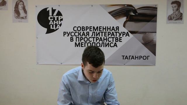 Дмитрий Охотников, школа37, Таганрог смотреть онлайн