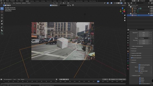 VFX. Motion Tracking в блендер 3.0 смотреть онлайн