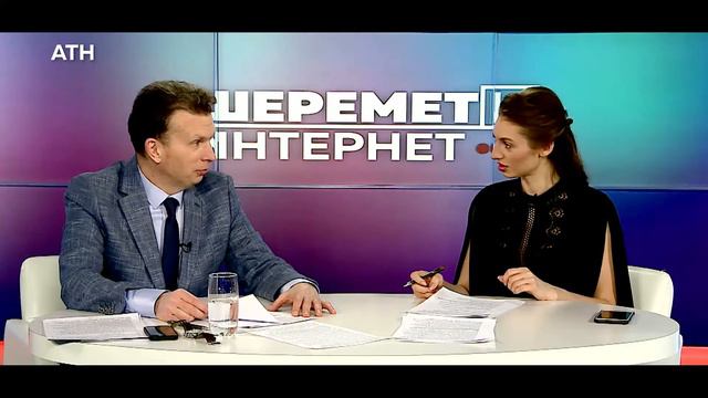 Хмм… вылечу хламидиоз по WhatsApp? смотреть онлайн