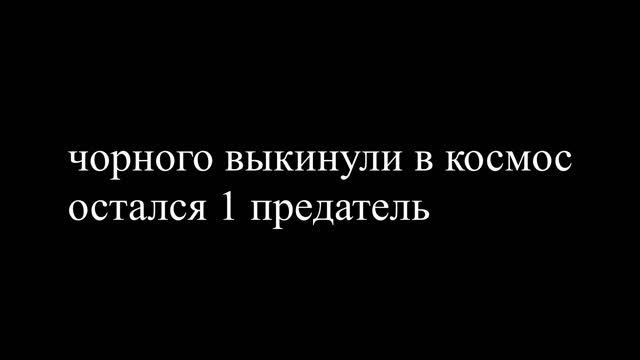 амонг ас анимация смотреть онлайн