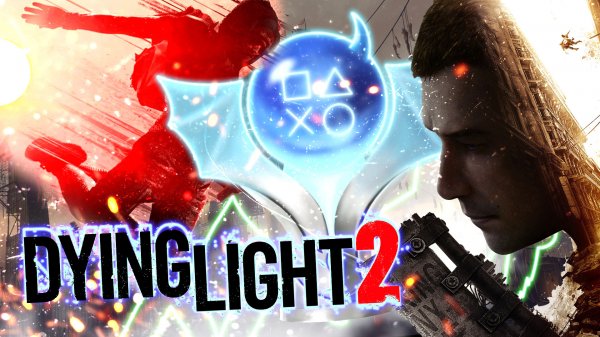 Платина в Dying Light 2 100% ДОСТИЖЕНИЙ!