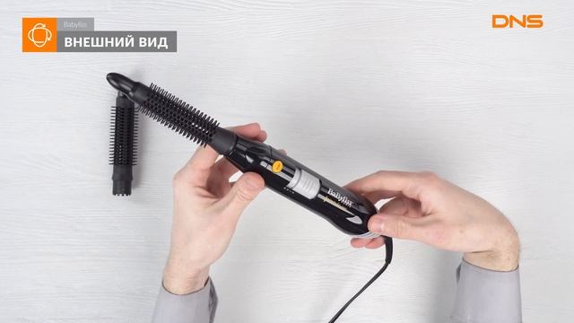 Распаковка фен-щетки Babyliss 2656Е / Unboxing Babyliss 2656Е смотреть онлайн
