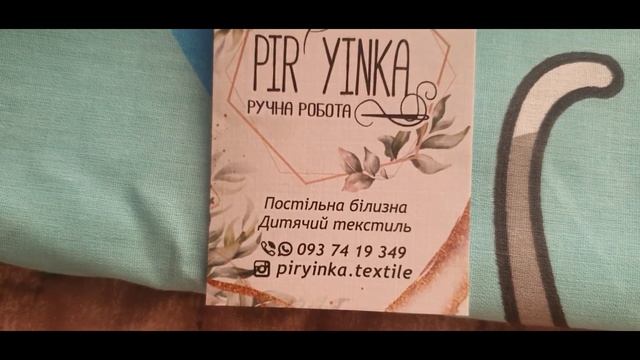 ГДЕ КУПИТЬ БЮДЖЕТНУЮ ПОСТЕЛЬ ЧЕМ ОТМЫВАЮ УБИТУЮ СКОВОРОДКУ смотреть онлайн