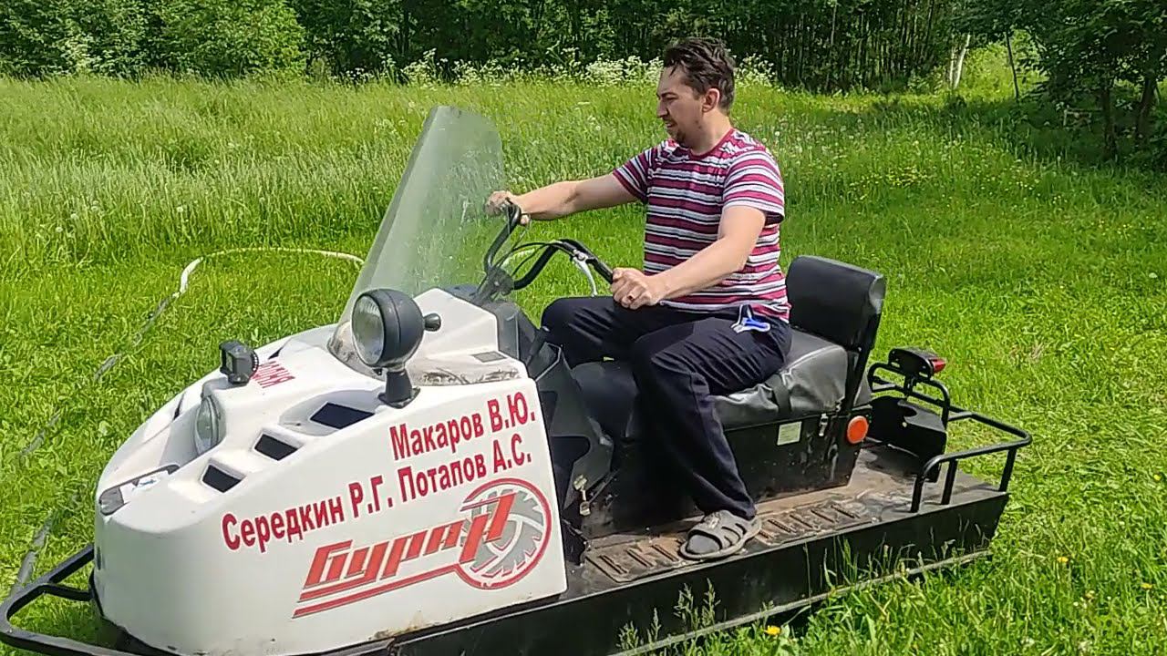Стою на асфальте я в лыжи обутый смотреть онлайн