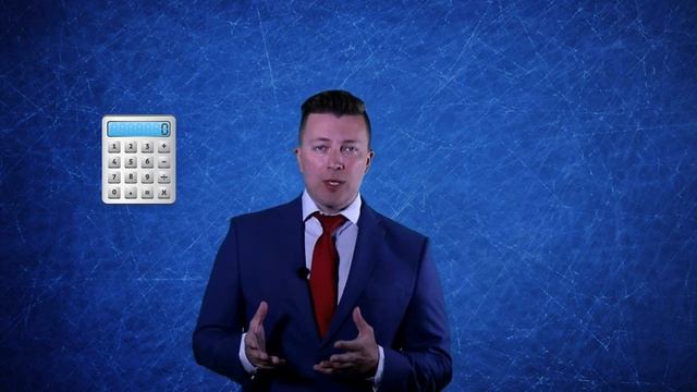 Как Сделать с Радостью