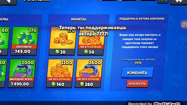 код афтора которого ни кто не знет... смотреть онлайн