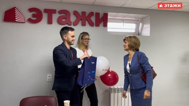 "ЭТАЖИ" ОТКРЫВАЮТ НОВЫЕ ГОРИЗОНТЫ! смотреть онлайн
