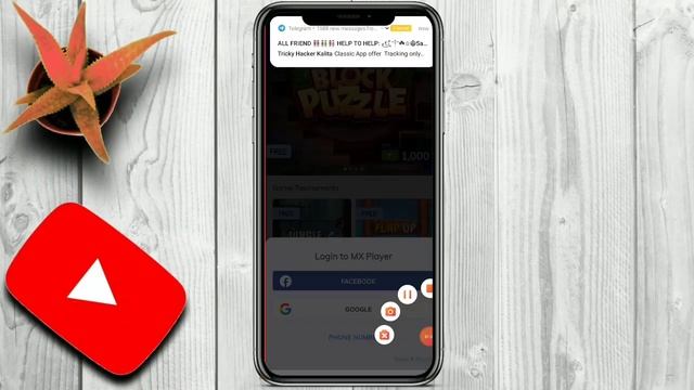 Max playr unlimited trick смотреть онлайн