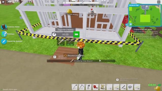 Welcome To Farmtown | Как Получить Первые Деньги? | Как Построить Дом? смотреть онлайн