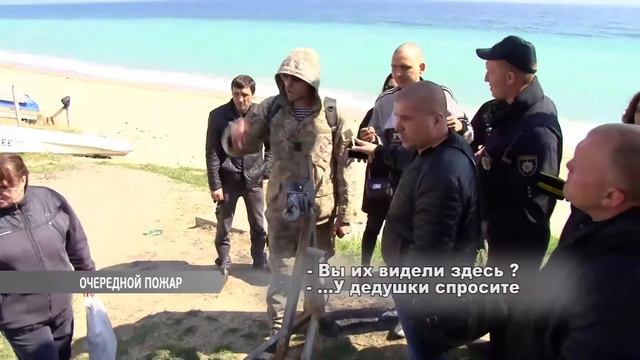 Дача Ковалевского «в огне»: заявляют о поджоге смотреть онлайн