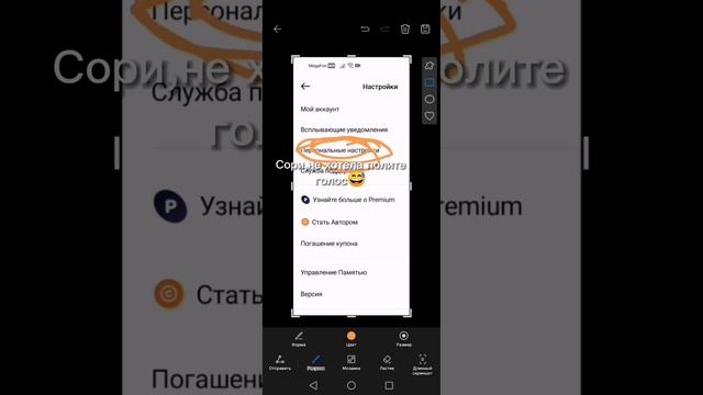Как же убрать воденой знак в zepeto?|Снимаю видео без воденого знака|Zepeto смотреть онлайн