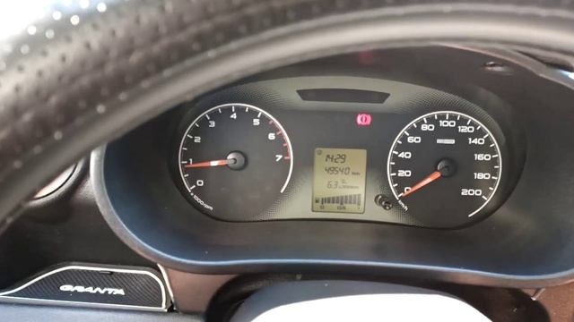Расход топлива по трассе на 127 моторе 106 л.с ГРАНТА. смотреть онлайн