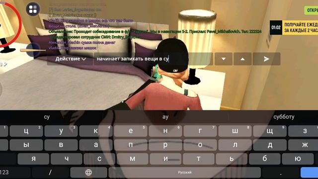 ограбление дома смотреть онлайн