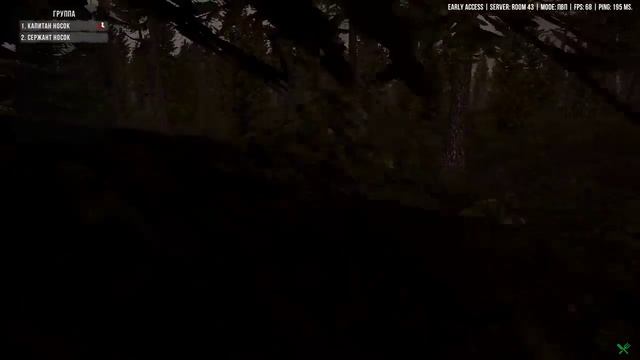 Next Day: Survival --- Два носка пара ... Но они могут потеряться ! смотреть онлайн