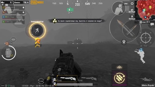 ЧЕЛЛЕНДЖ ТОЛЬКО АРБАЛЕТ В РАДИАЦИИ НА 3 КАРТЕ В РЕЖИМЕ МЕТРО РОЯЛЬ, METRO ROYALE ONLY CROSSBOW смотреть онлайн