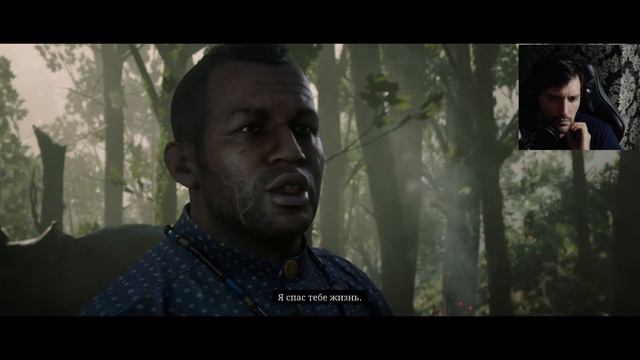 TerlKabot в Red Dead Redemption 2