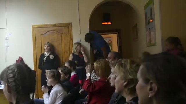 С днём Учителя! смотреть онлайн