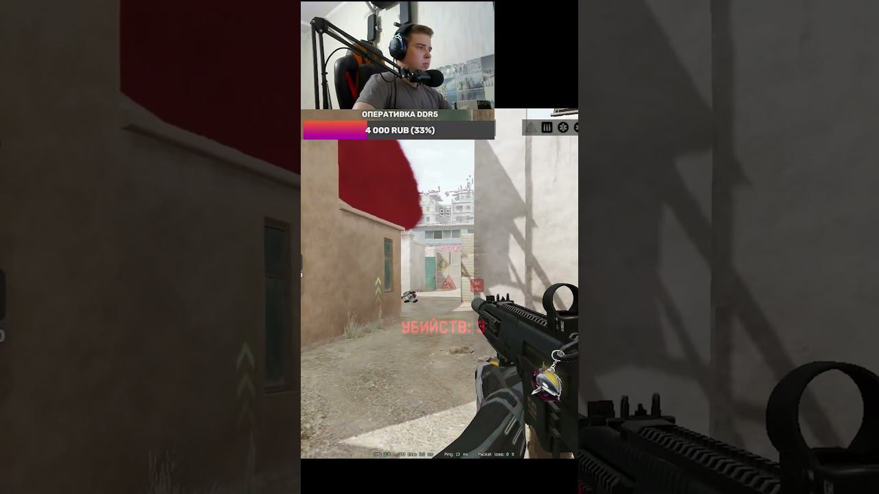 На расслабоне выигрываю клатч Warface раз в год и палка стреляет #warface #shorts смотреть онлайн