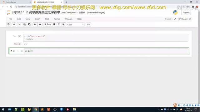 472集的Python全栈开发实战课程------- 3 17 字符串的定义和遍历 смотреть онлайн