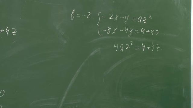 Математика 14-03. Две прямые на плоскости. Задача 3 смотреть онлайн