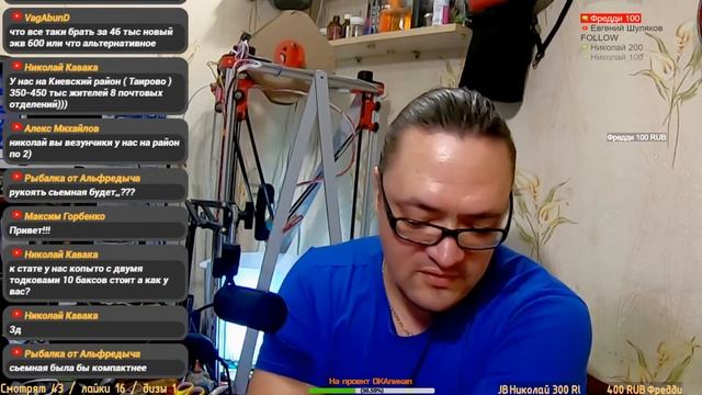 ✅ Стрим: Minelab  и XPmetaldetectors | общение