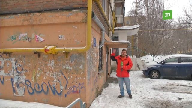 Жители дома в центре Челябинска задыхаются от вентиляционных выбросов местной кулинарии