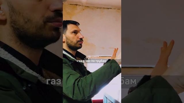 Для чего нужен ресивер? Газоснабжение #Shorts смотреть онлайн