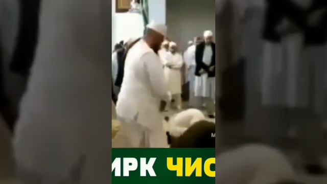 Ширк чист? Аз ҳама гуноҳи #Калонтарин😱 огоҳ бошед, хуб гуш кунед ☝️ смотреть онлайн