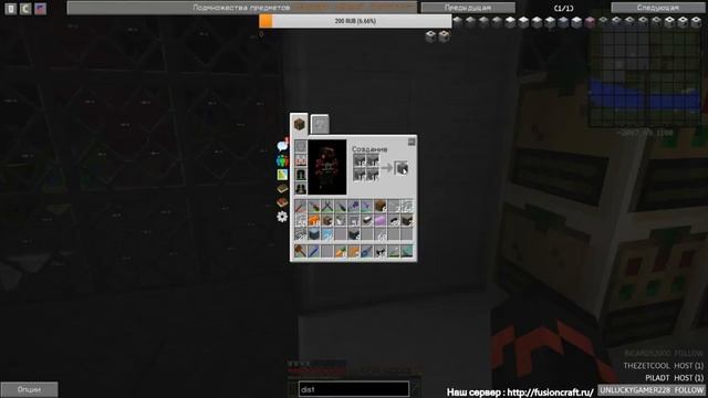 Minecraft - 14# IIS Помаленьку потихоньку ! смотреть онлайн