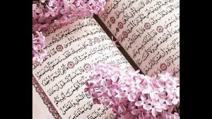 ДУА ИСТИХАРА