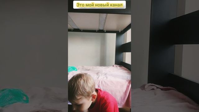 видео урок как сделать сквиш смотреть онлайн
