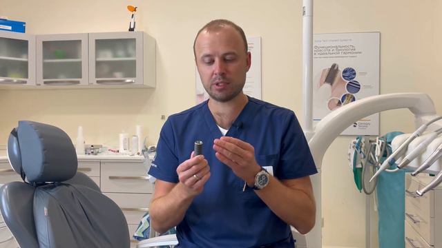 Методы установки имплантов