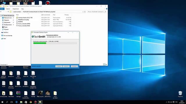 Установка Camtasia Studio 8 в Windows 10 смотреть онлайн