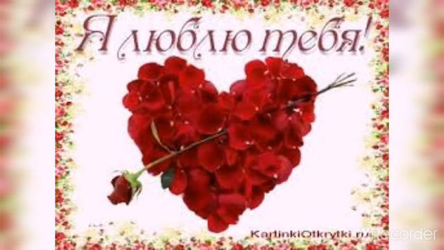 Тугилган кун табриги севгилингиз учун👍👍❤С днём рождения любимый девушки смотреть онлайн