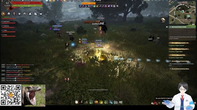 World Boss Event Isabella [Halloween Event] - Black Desert Online [BDO Event] смотреть онлайн