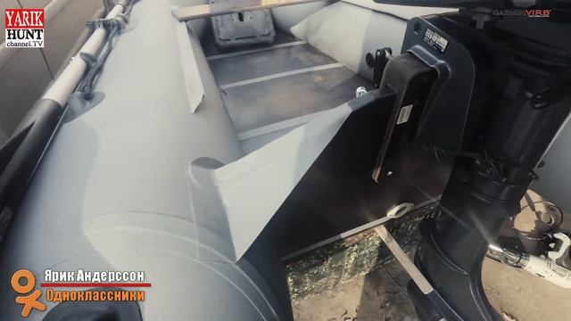 Лодка FLINC FT260 .Подымаем транец.Страховка мотора.Скорость 25 км смотреть онлайн