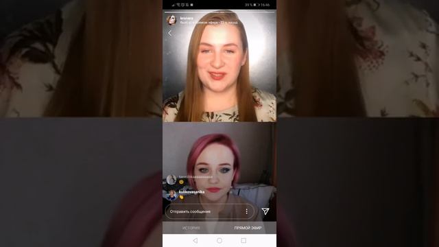 Я история. Евсеева Алёна. Mary Kay. Часть 2 смотреть онлайн