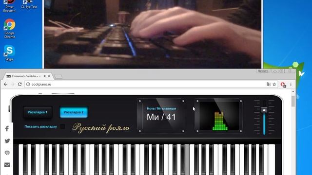 Korobeiniki / Tetris - test - Virtual Piano - Tower Unite смотреть онлайн