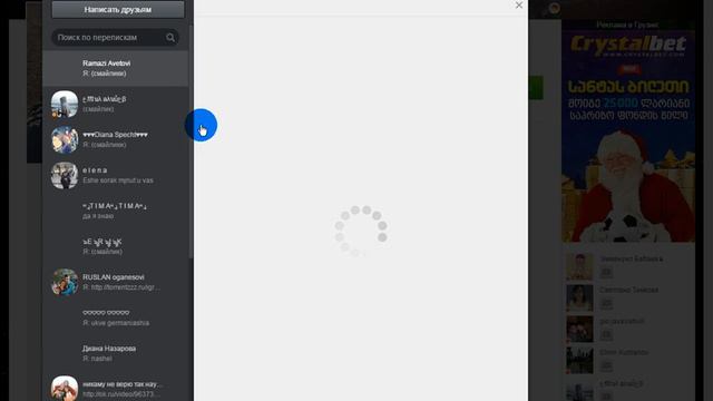 как сделать много смаиликов