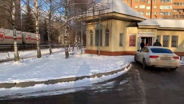 Прогулка по городу смотреть онлайн