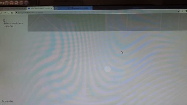 ВСЕ SAMSUNG Снимаем код блокировки, без потери данных. смотреть онлайн