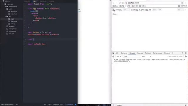 [React] props children으로 내제된 데이터에 접근하기 смотреть онлайн