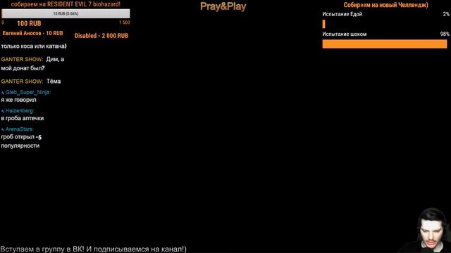 LIVE! Стрим Killing Room Игра Прохождение Обзор Экшен Аркада Шутер #1 смотреть онлайн