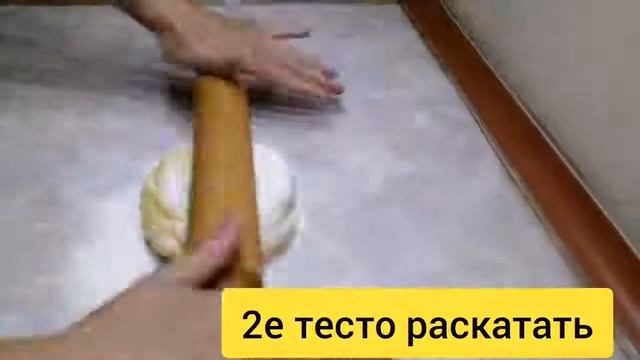 Приготовим вместе